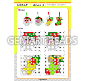[S-021-3]크리스마스-소형01_사각-트리장식,빨강산타,초록산타,양말장식