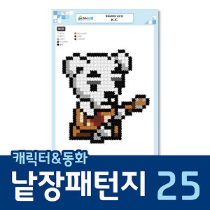 지니디폼 낱장패턴지_캐릭터&amp;동화_25 K.K.