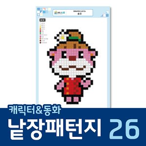 지니디폼 낱장패턴지_캐릭터&amp;동화_26 솜이